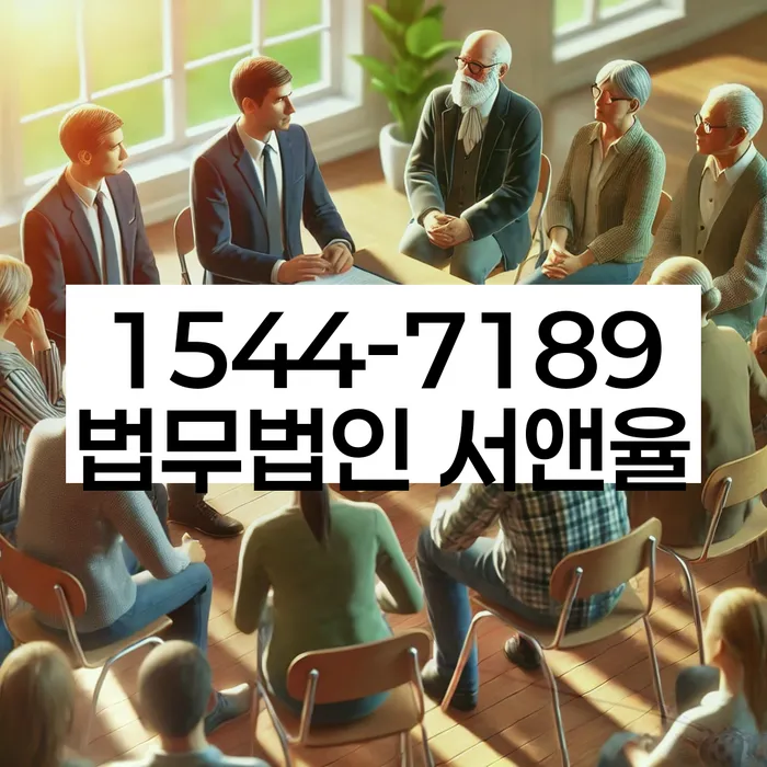 개인회생비용분납