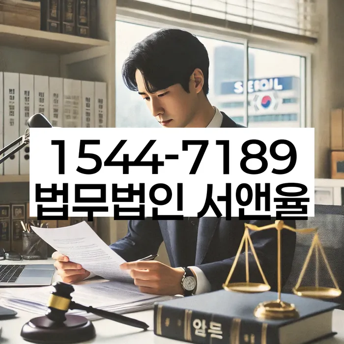 개인회생신청서류