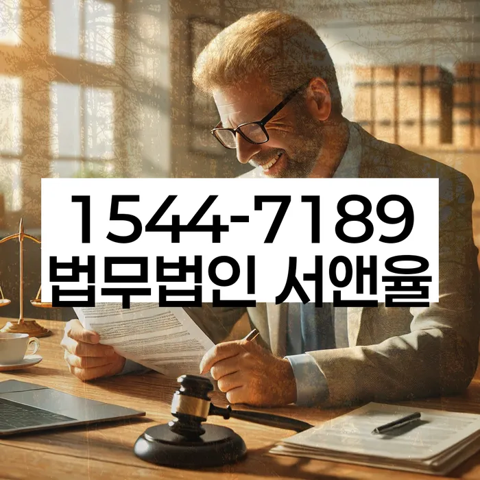 개인회생전문변호사