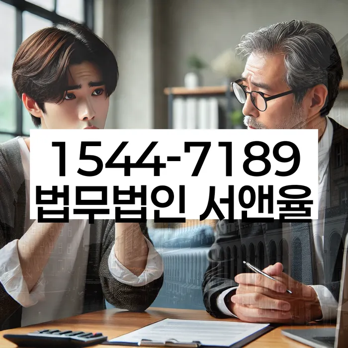 개인회생비용분납