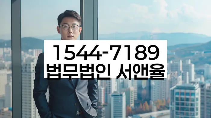 개인회생생계비