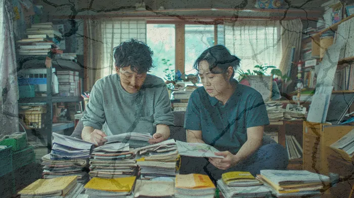 개인회생자격조건