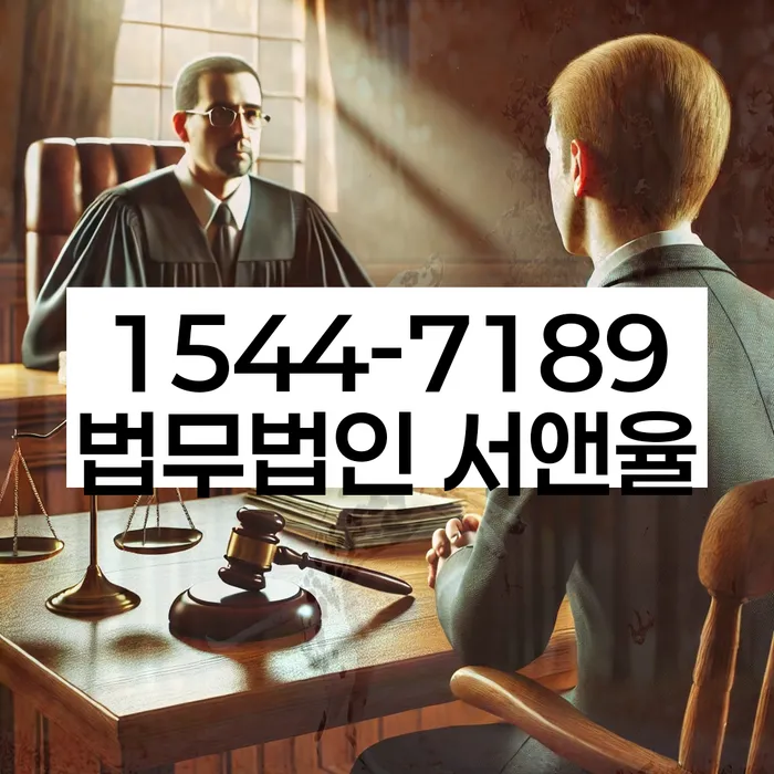 캐피탈대출 연체 시