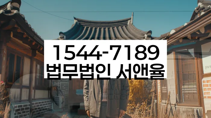 개인회생기각 당했을 때
