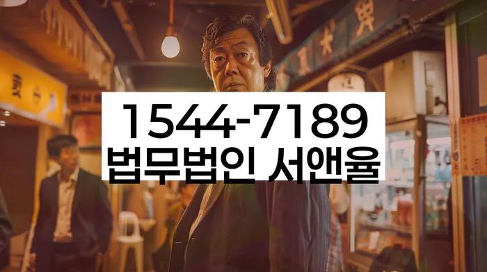 카드값대출 연체 시