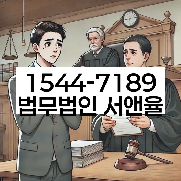 개인회생최근대출
