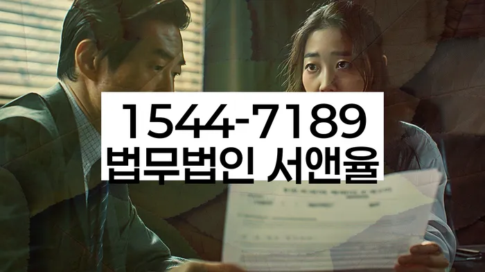 개인회생신청서류