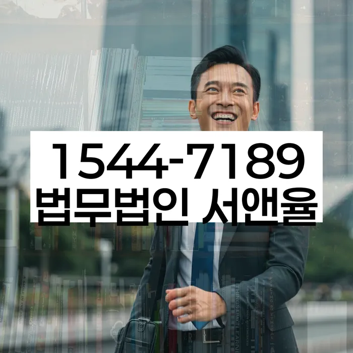 개인회생신청자격