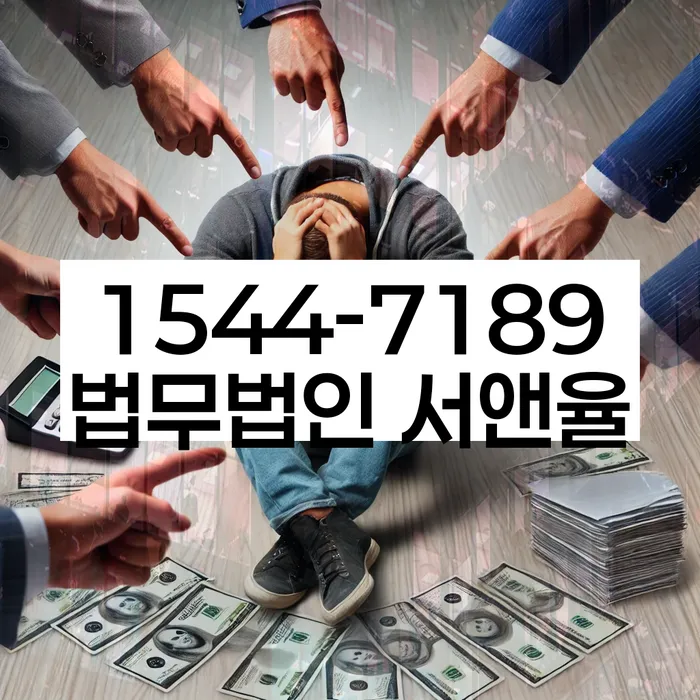 변호사 비용 싸고
