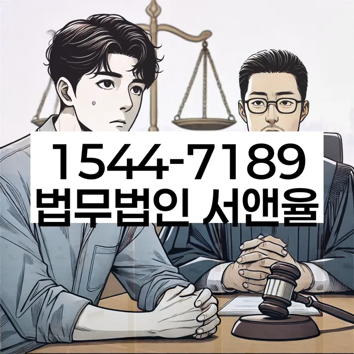 개인회생장기렌트카