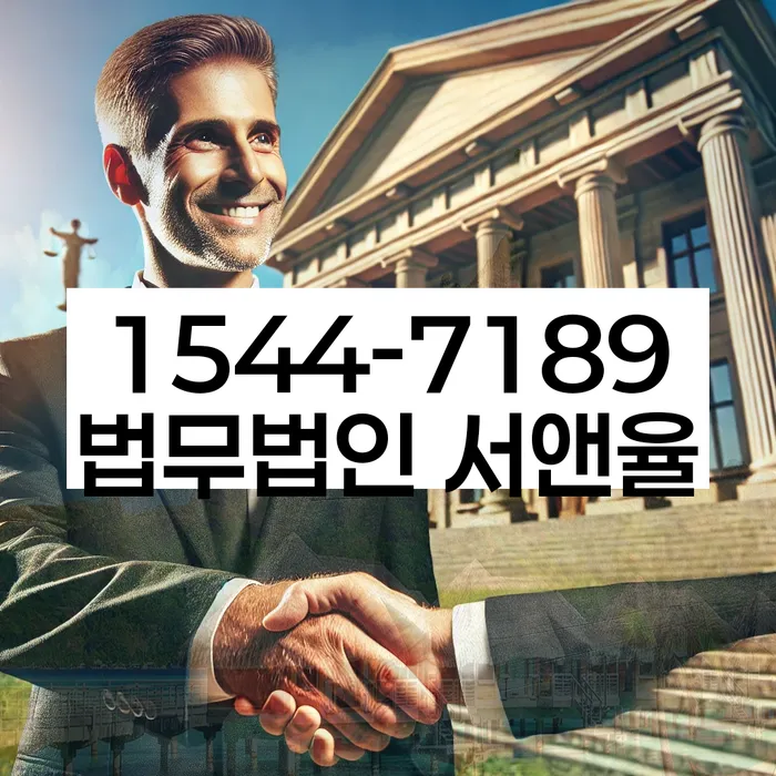 개인회생신용등급