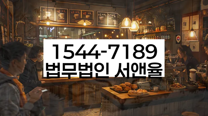 개인회생기각사유