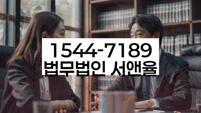 직업군인개인회생