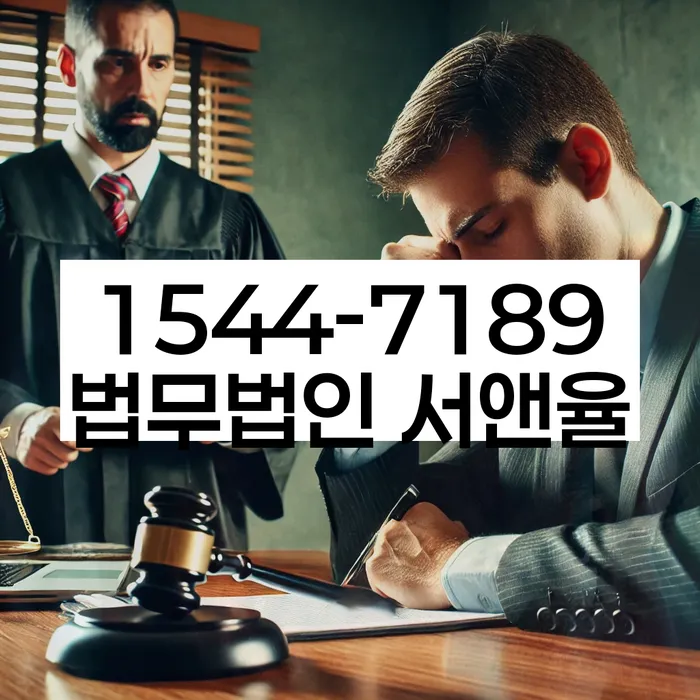 신용대출햇살론 연체 시