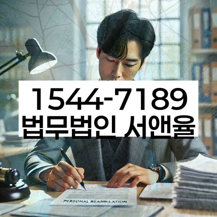 햇살론대출자격 연체 시