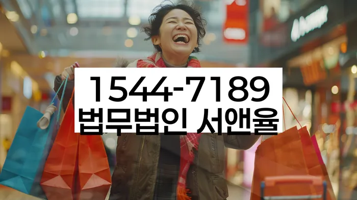 개인신용회복지원