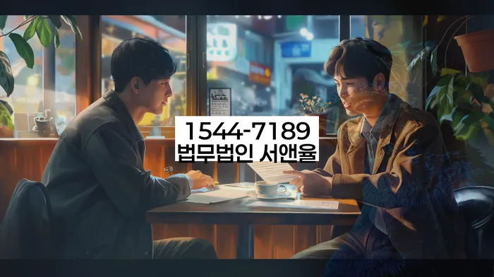 개인회생무직자