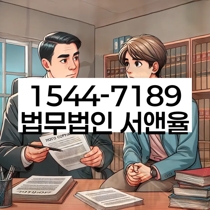 개인회생