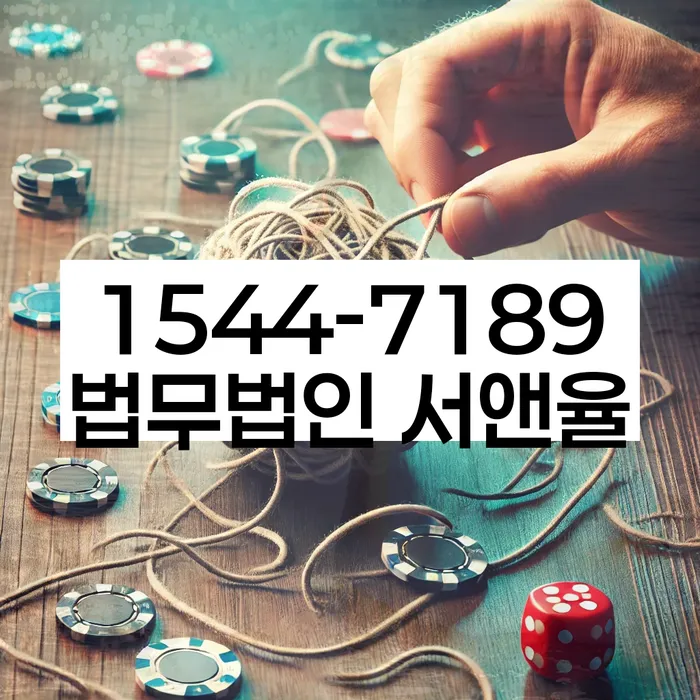 개인회생