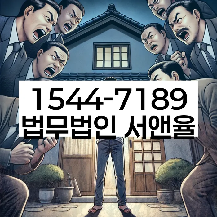 개인회생