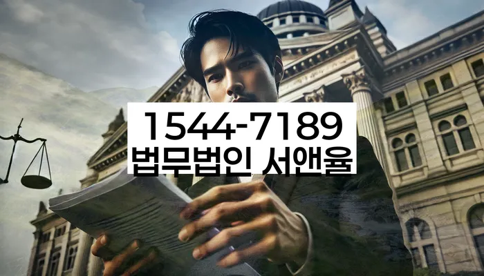 파산 후 신용등급 회복