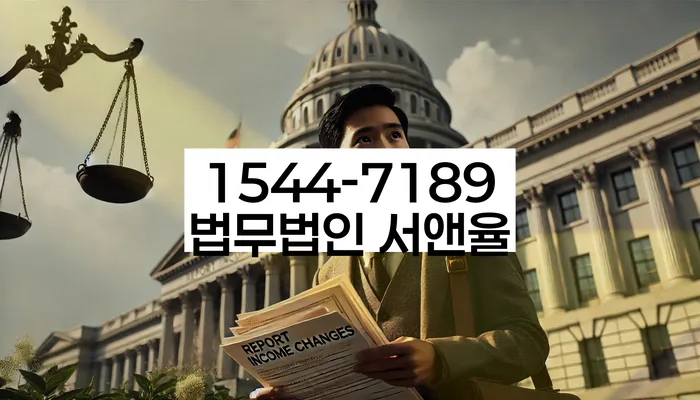 개인회생 변제금