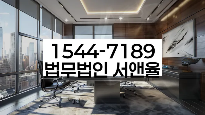 채권추심 해결 방법