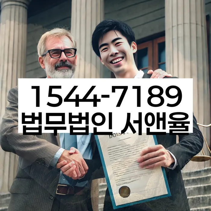 개인회생 변제금