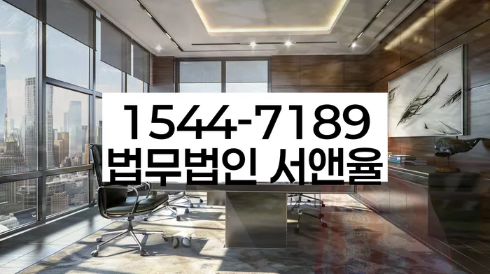 개인회생 신청 절차