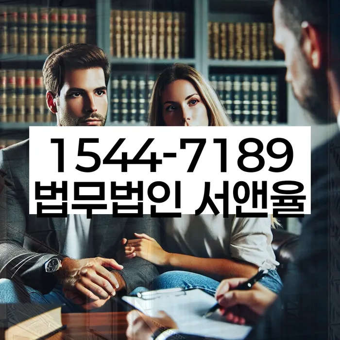 개인회생 신청 자격 변경