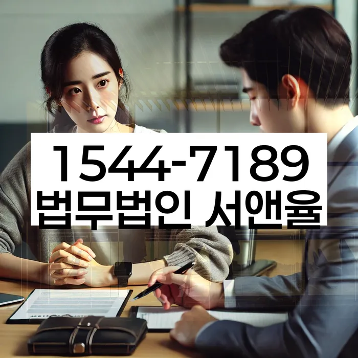 채무 상환 불가 시 해결 방법