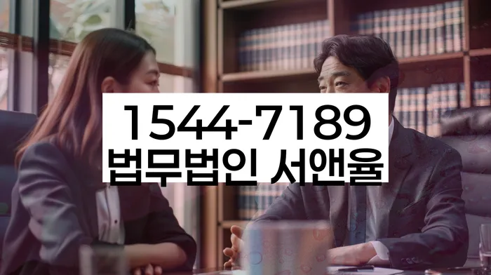 개인회생 서류 검토 방법