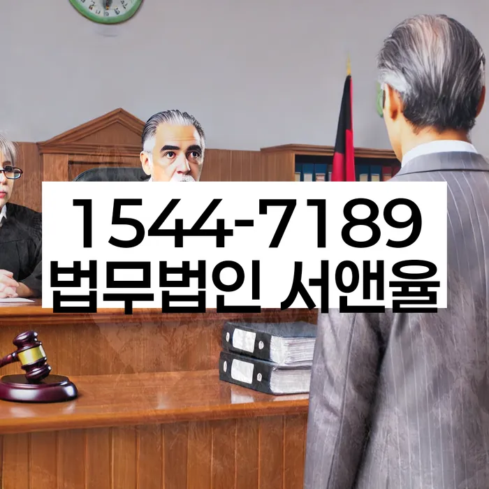 채권추심 협상의 중요성