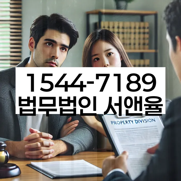 홍은1동 개인회생