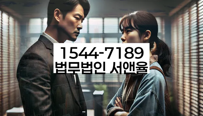 개인회생과 개인파산 차이