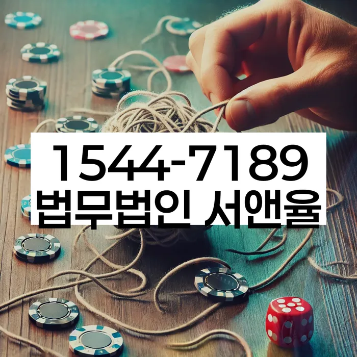 개인회생 수임료