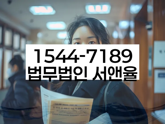 개인회생 후 신용회복